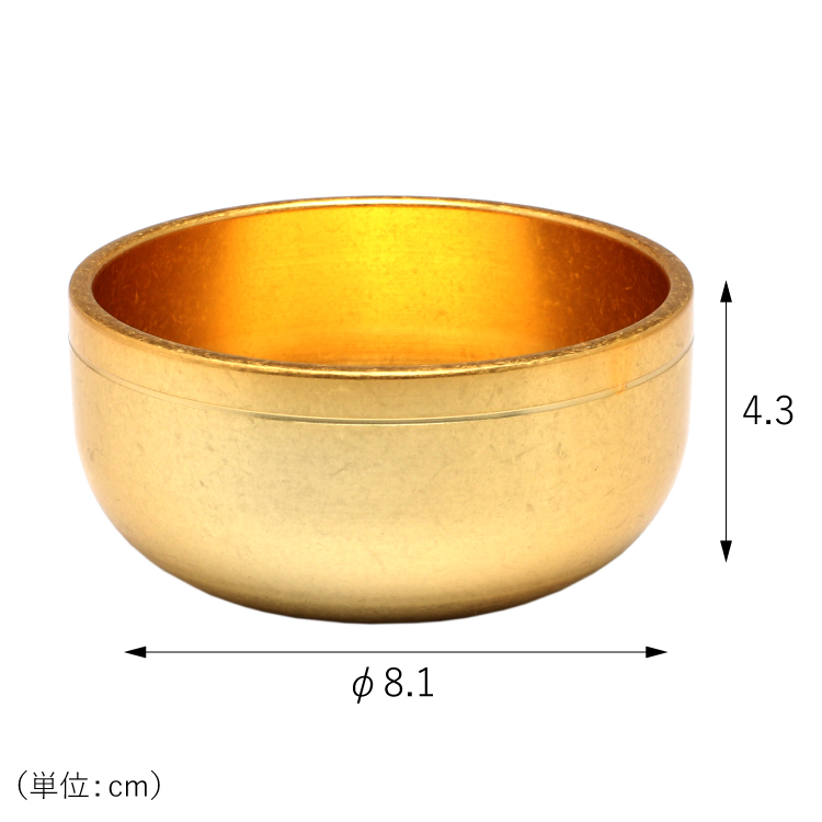 夢想リン 2.5寸 本金光彩 - 現代仏壇の八木研